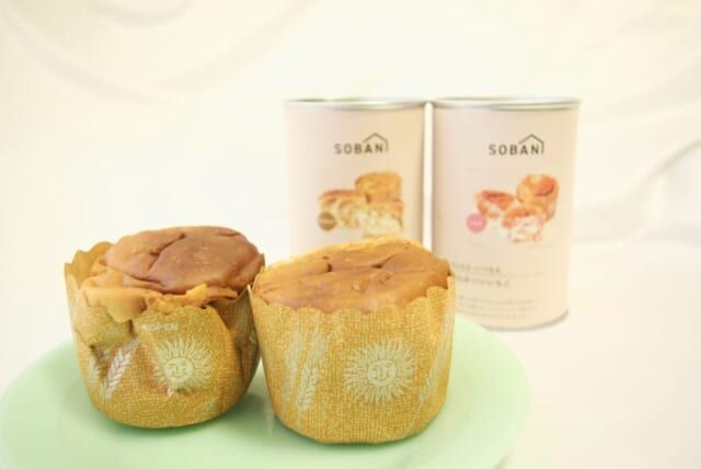 3COINS SOBANI 非常食 パン 缶詰