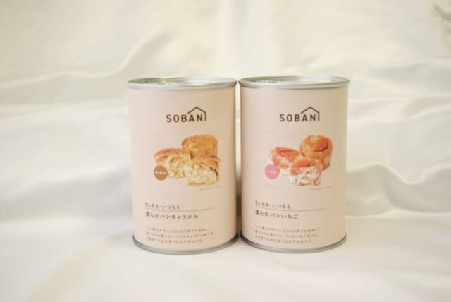 3COINS 非常食 SOBANI パン 缶詰 パッケージ