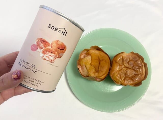 3COINS スリコ 非常食 パン いちご味