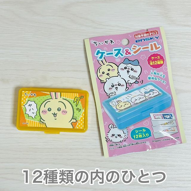 画像4: 出典：Instagram