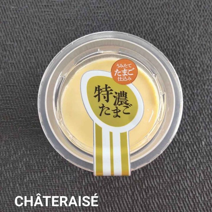 画像3: 出典：Instagram