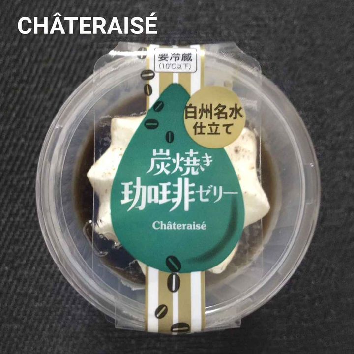 画像2: 出典：Instagram