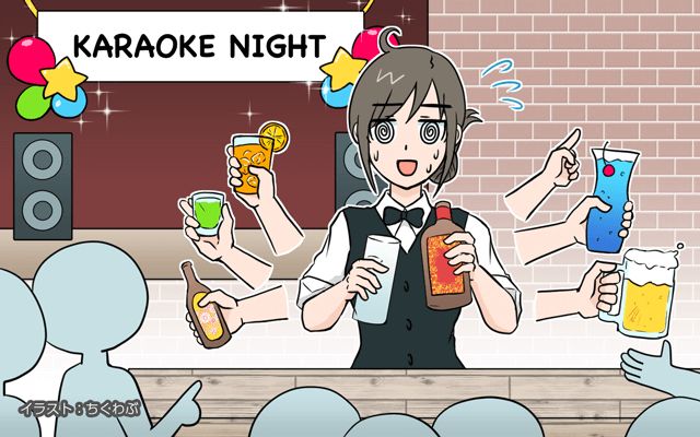 米軍基地で働いてみた[#67]