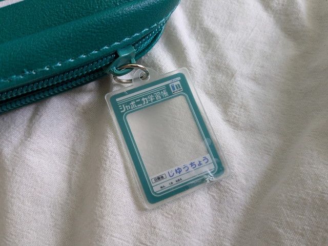 アクリルチャーム