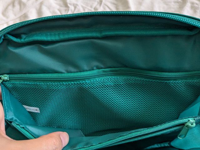 ジャポニカ学習帳ポーチポケット