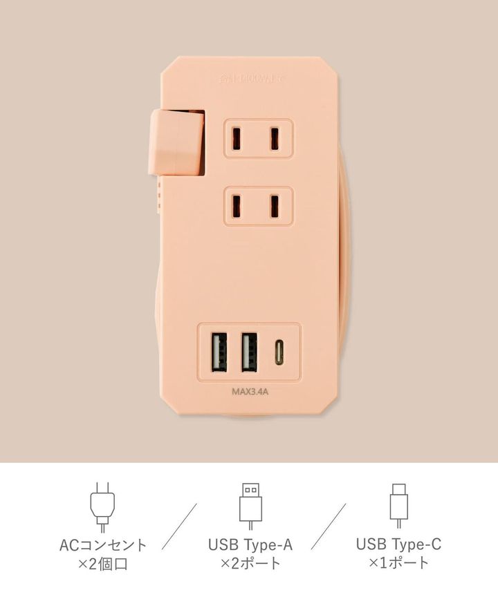 画像3: 出典：3COINS