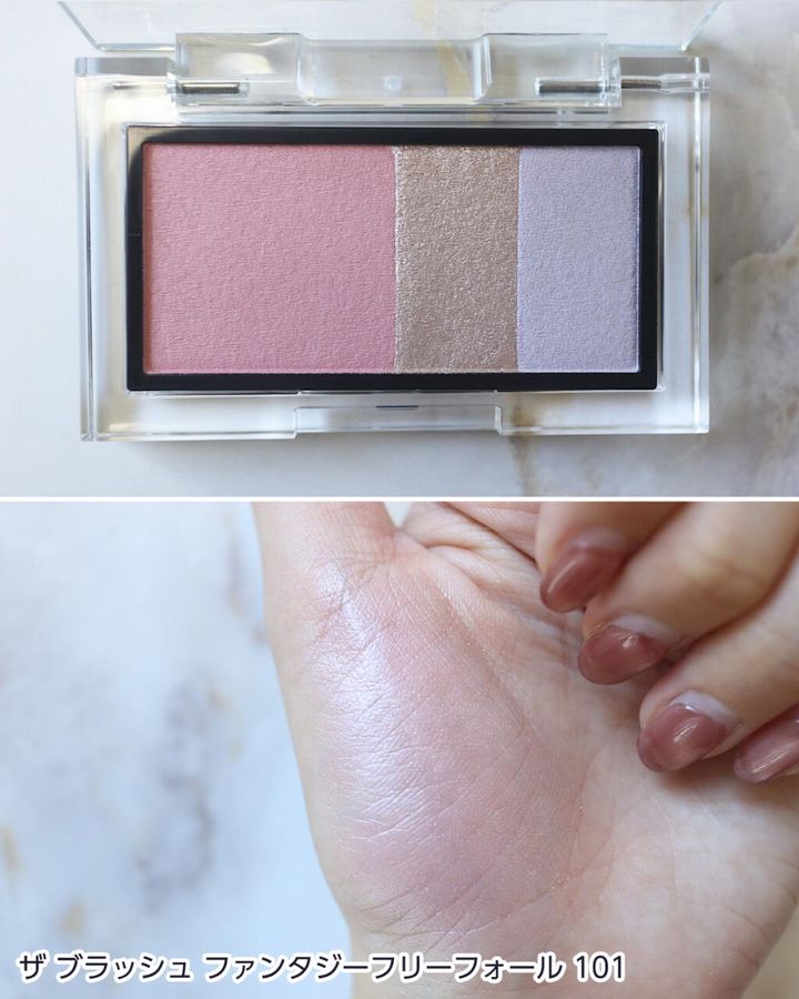 ザ ブラッシュ ファンタジーフリーフォール 101