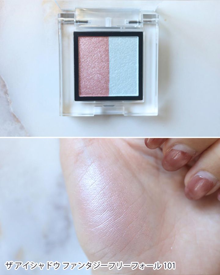 ザ アイシャドウ ファンタジーフリーフォール 101