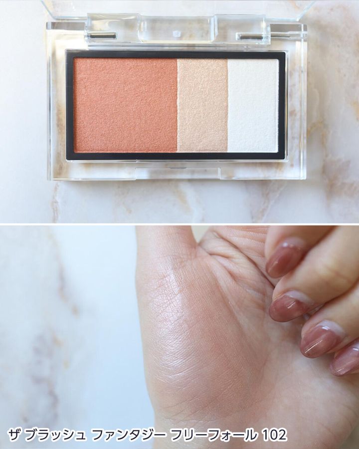 ザ ブラッシュ ファンタジー フリーフォール 102