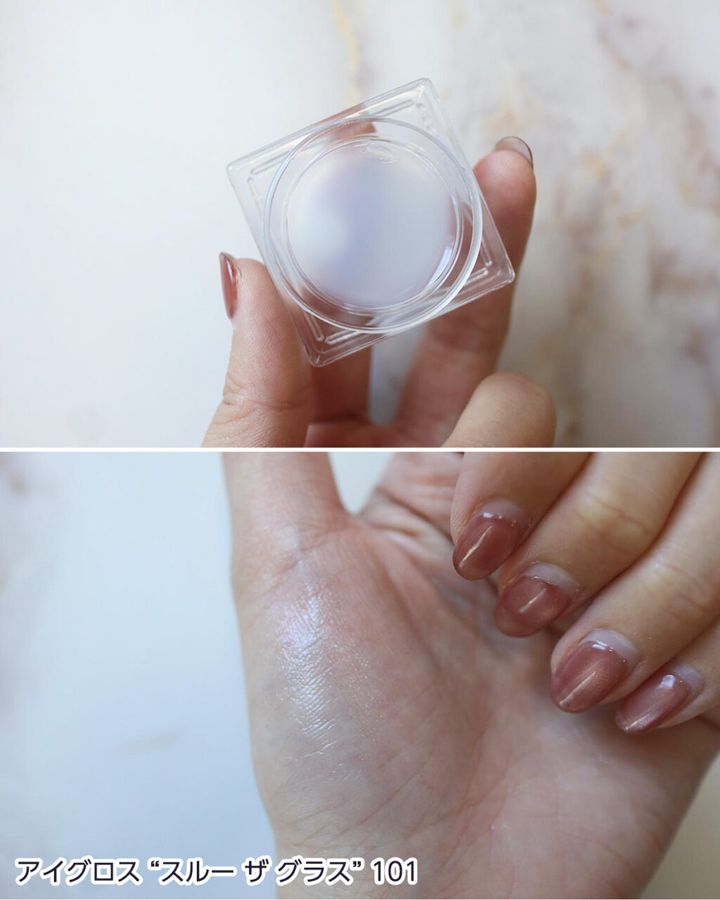 アイグロス “スルー ザ グラス” 101