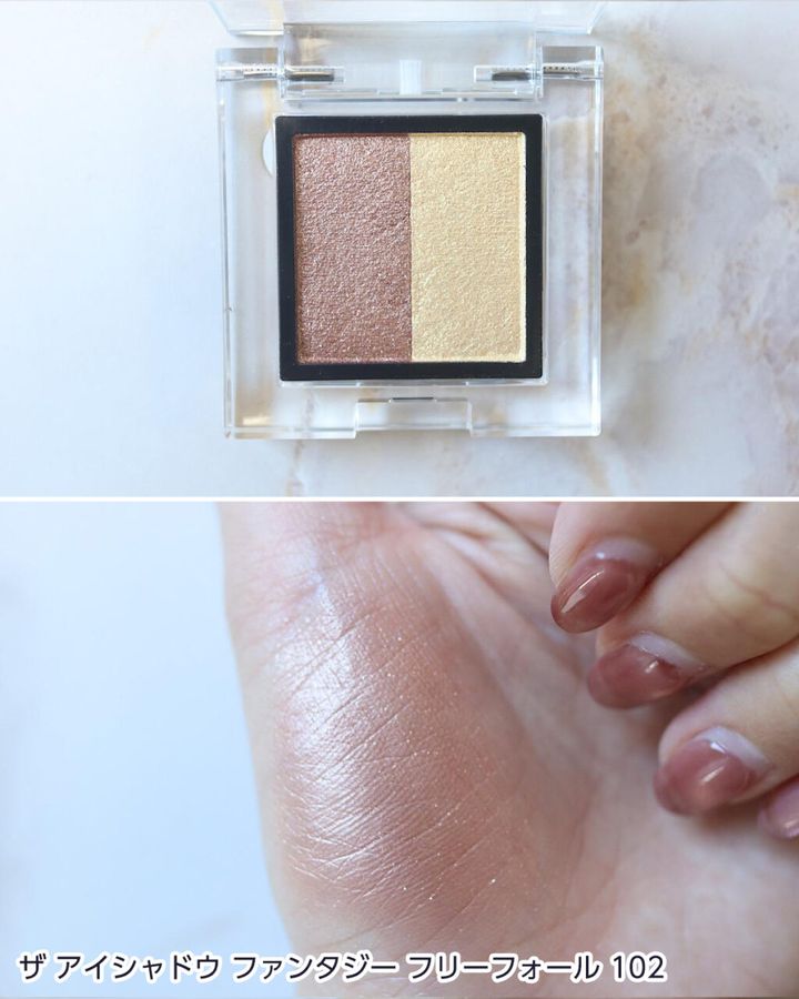 ザ アイシャドウ ファンタジー フリーフォール 102