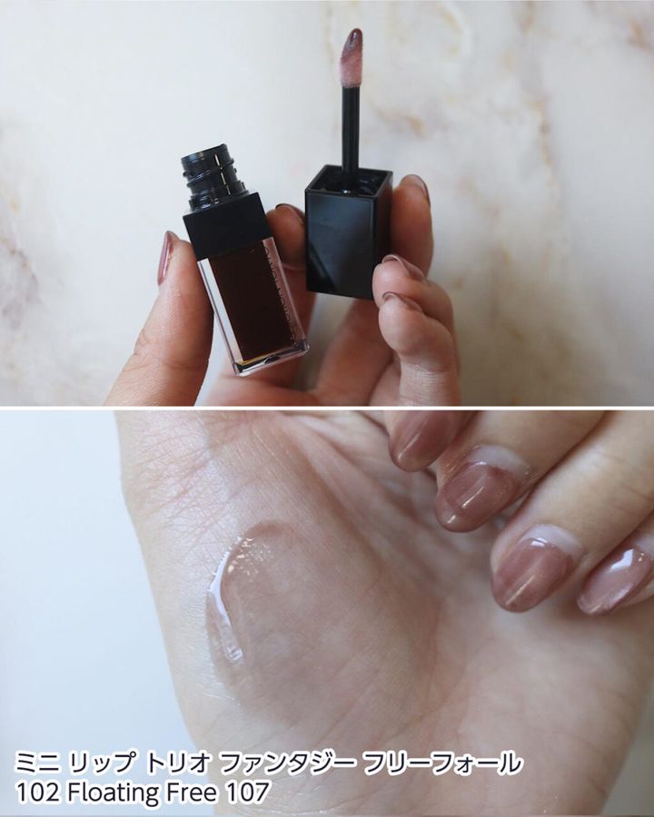 リップ オイル ミニ 107