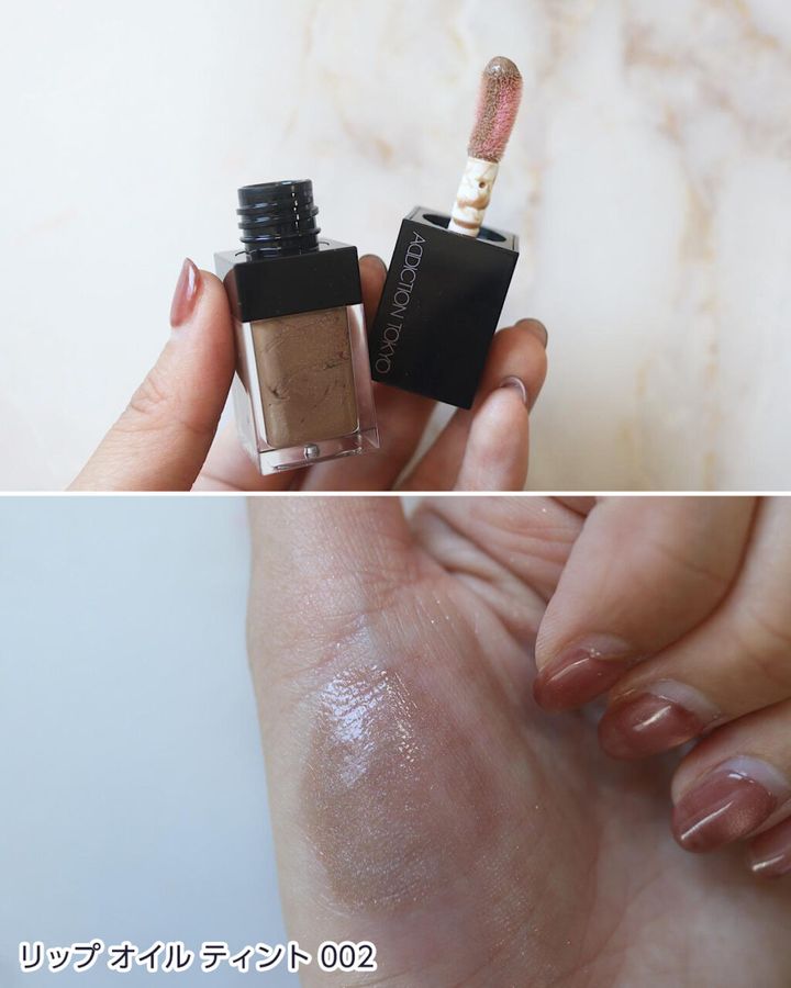 リップ オイル ティント 002