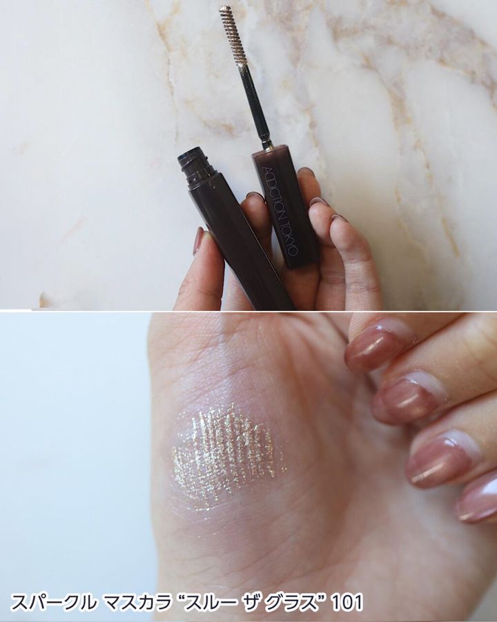 スパークル マスカラ “スルー ザ グラス” 101