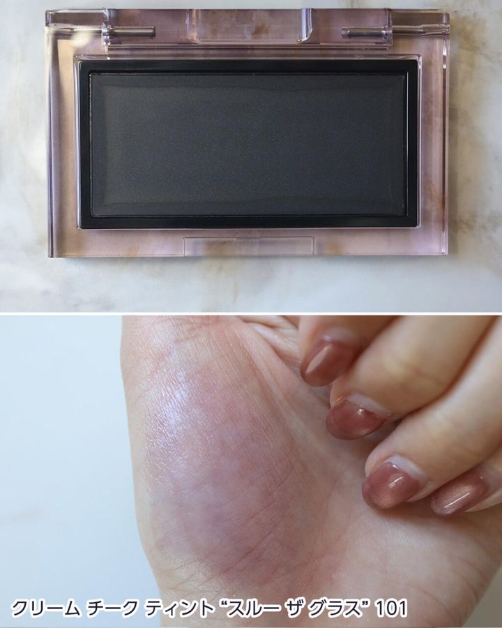 クリーム チーク ティント “スルー ザ グラス” 101