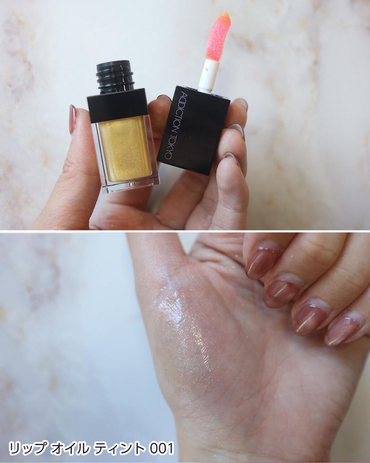 リップ オイル ティント 001