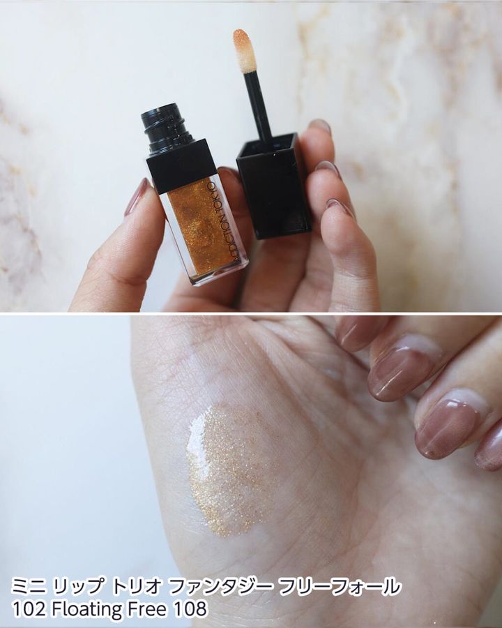 リップ オイル ミニ 108