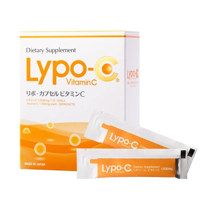 リポ・カプセル ビタミンC