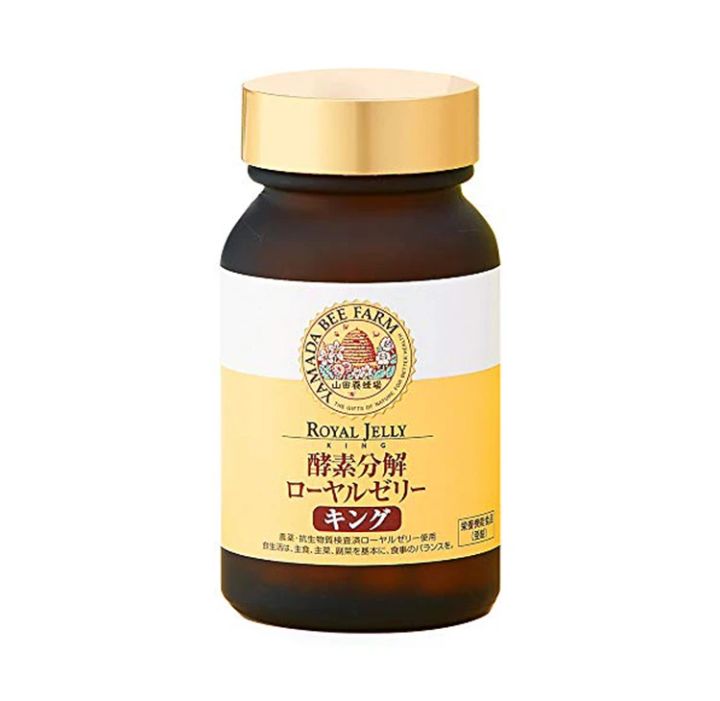 KINS BIO DRINK 490ml