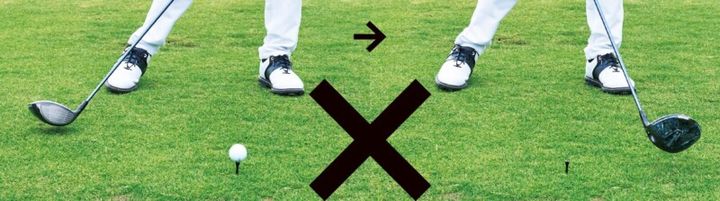 “左へ曲がるミス”を即効直す方法！「左ヒジ」に注意して振るのがコツ