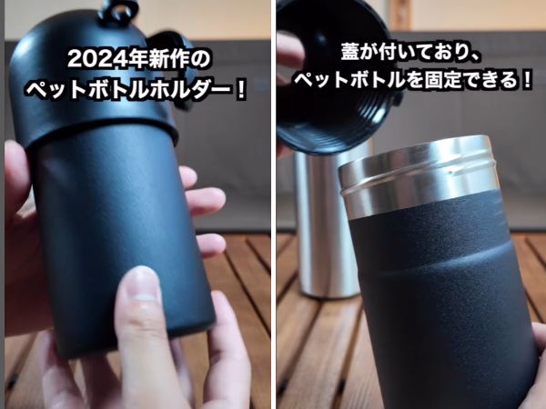 「ダイソーの保冷力が最強すぎる！」24時間以上氷が溶けない！画期的なアイテムを検証してみた【人気記事】