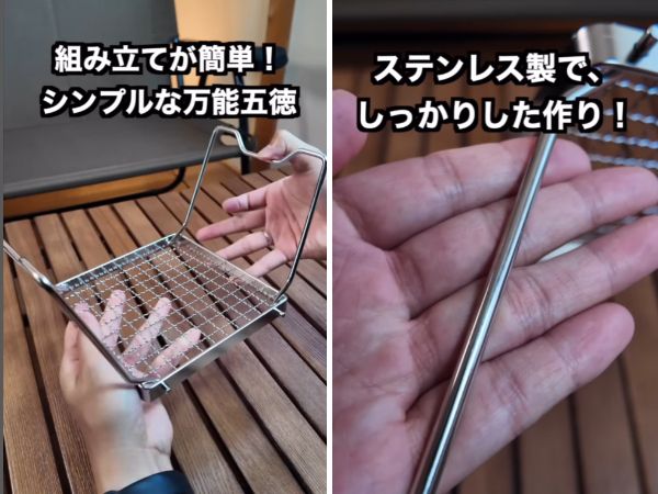 「ダイソーの保冷力が最強すぎる！」24時間以上氷が溶けない！画期的なアイテムを検証してみた【人気記事】