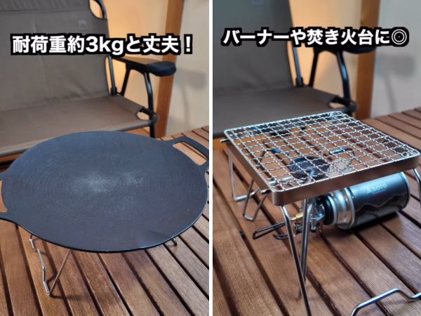 「ダイソーの保冷力が最強すぎる！」24時間以上氷が溶けない！画期的なアイテムを検証してみた【人気記事】