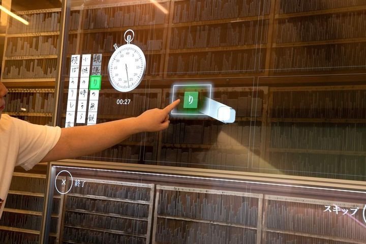 実際の文選は、読みにくい手書き原稿もあり、文脈から読み取ったりしていたそう