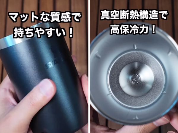 「ずーっとひえひえ！」スタンレーの缶クーラーの保冷力が高機能で優秀すぎた…！