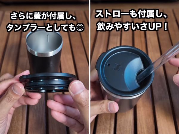 「ずーっとひえひえ！」スタンレーの缶クーラーの保冷力が高機能で優秀すぎた…！