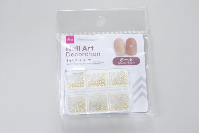 ダイソー ネイルアートパーツ（ボール） パッケージ