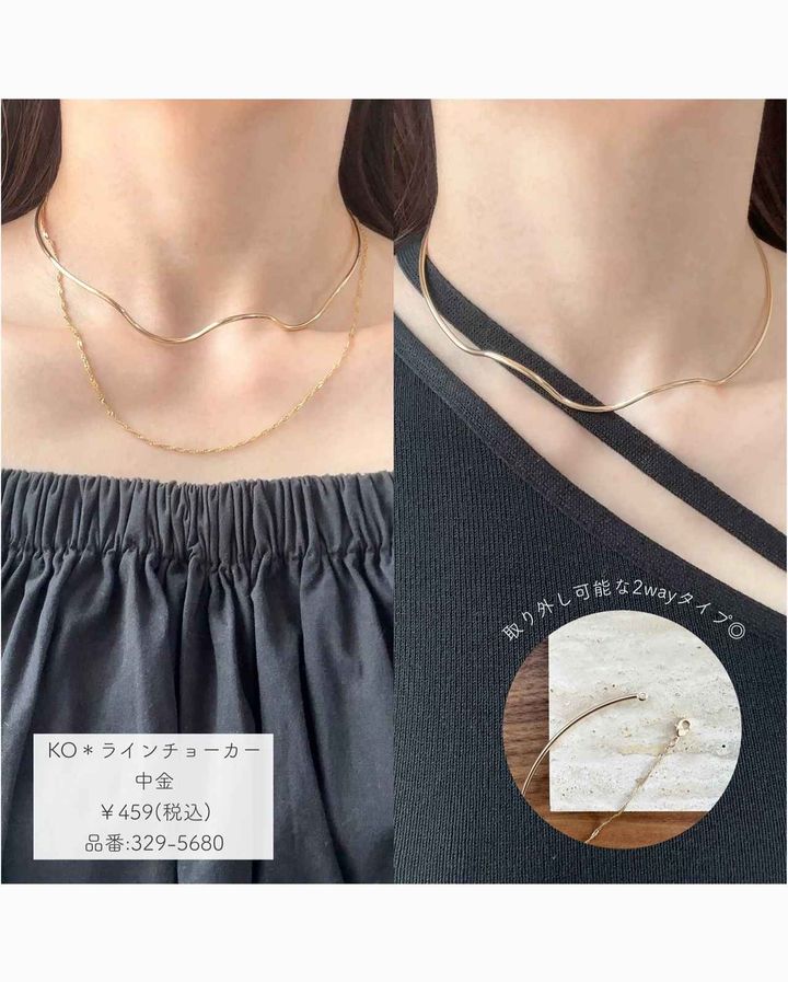 画像3: 出典：Instagram