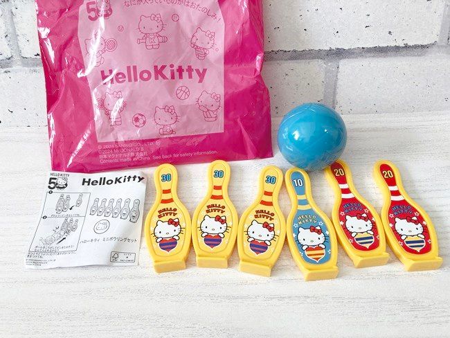 【ハッピーセット】9/13発売「ハローキティ」新作