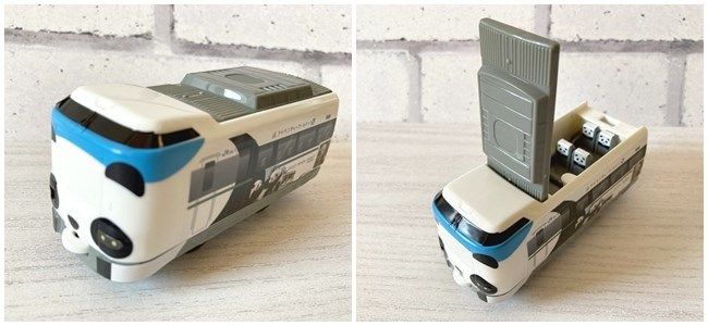 【ハッピーセット】「プラレール」新作おもちゃ