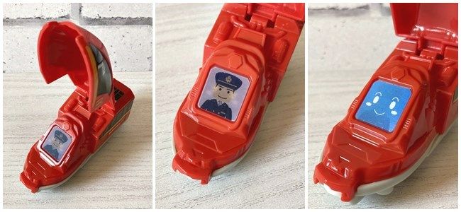 【ハッピーセット】「プラレール」新作おもちゃ