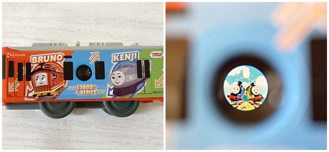 【ハッピーセット】「プラレール」新作おもちゃ