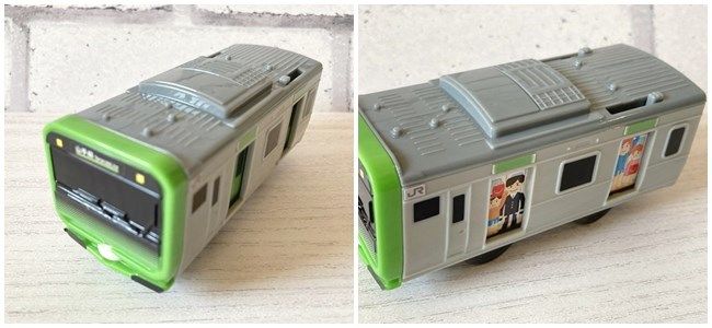 【ハッピーセット】「プラレール」新作おもちゃ