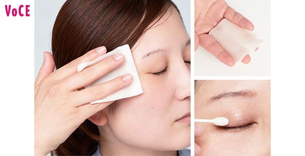 ポイントメイクはひたひたコットン＆しみしみ綿棒で吸い取ってオフ 千晴さん