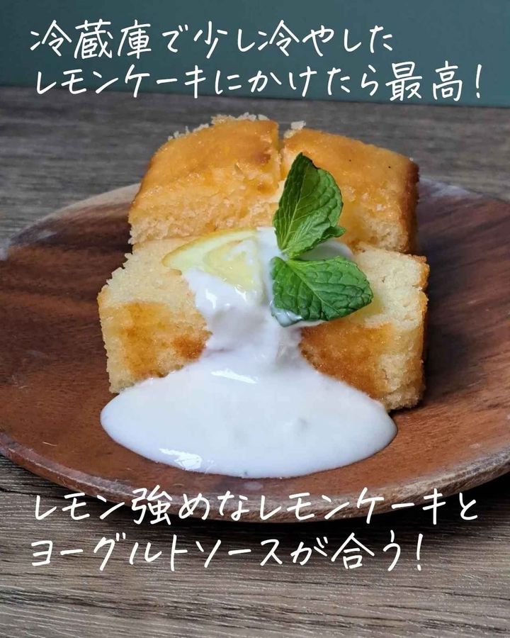 画像2: 出典：Instagram