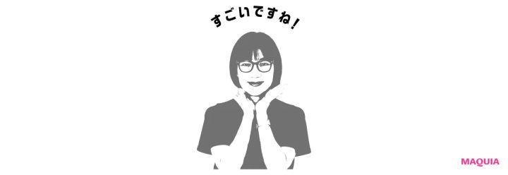 透明感爆アゲの新パウダーがすごいらしい!?【ここだけの話 第1回 エスプリーク シルキーロングステイ パウダー】』_12