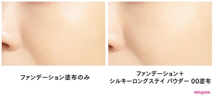 透明感爆アゲの新パウダーがすごいらしい!?【ここだけの話 第1回 エスプリーク シルキーロングステイ パウダー】』_11