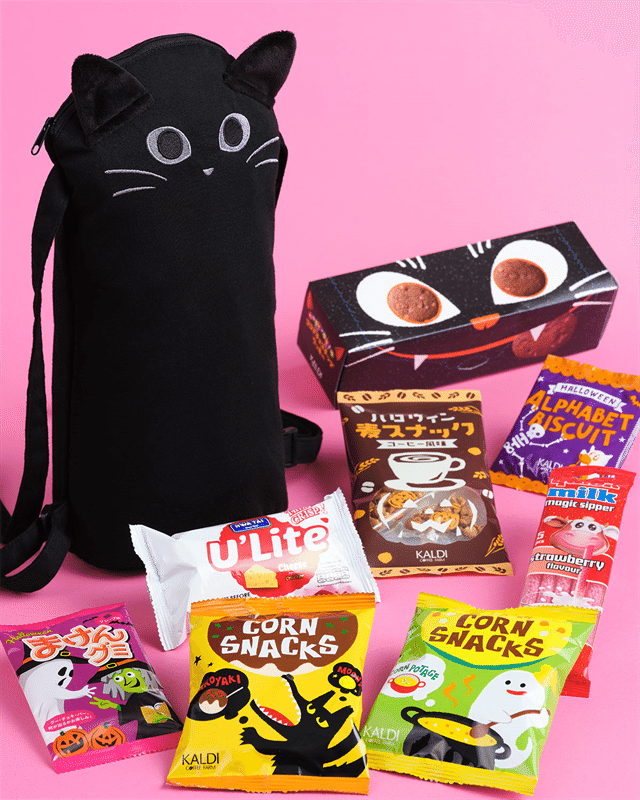 オリジナル ニャップザック