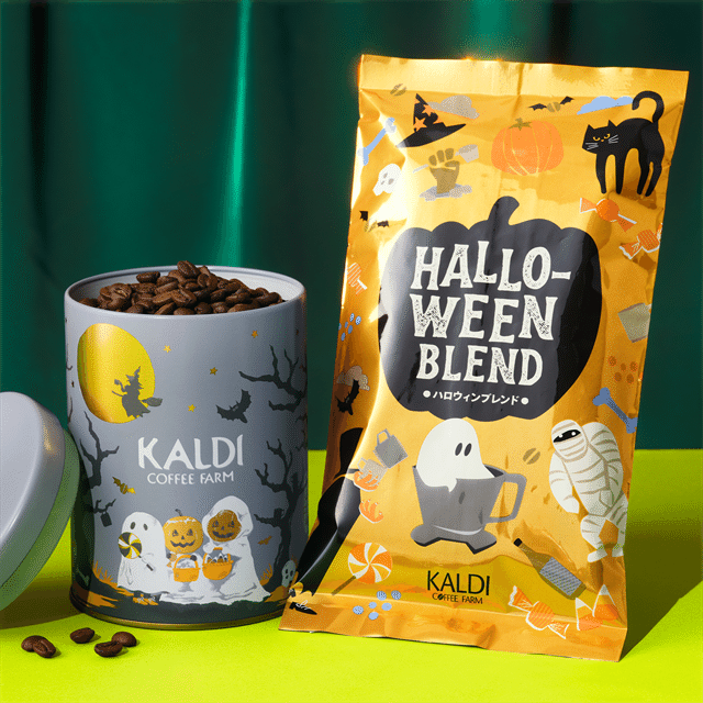 オリジナル ハロウィンブレンド＆キャニスター缶セット