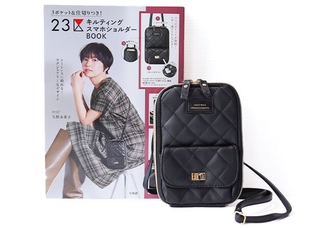 高見え✨未使用♡スマホショルダー／マルチショルダー♡