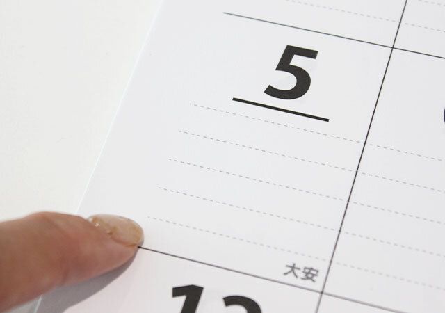 ダイソー A3壁掛けカレンダーモノトーン 行数