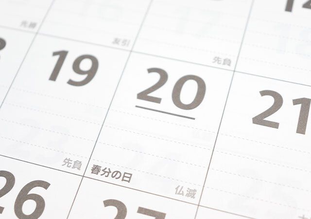 ダイソー A3壁掛けカレンダーモノトーン 記入欄