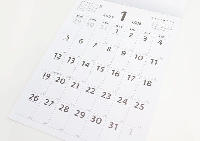 ダイソー A3壁掛けカレンダーモノトーン デザイン