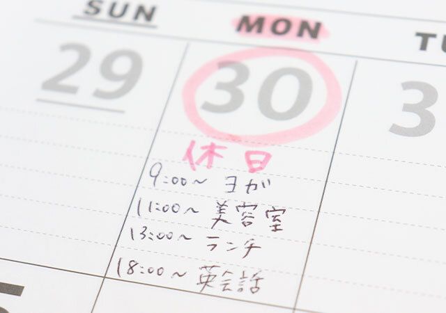 ダイソー A3壁掛けカレンダーモノトーン 使用例