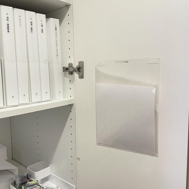 暮らしのプロ おすすめ 100均グッズ