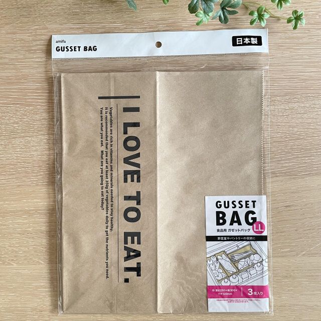 暮らしのプロ おすすめ 100均グッズ